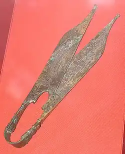 Ciseau du IIe siècle, Asie mineure.