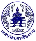 Blason de Chiang Rai