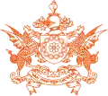 Blason de Sikkim