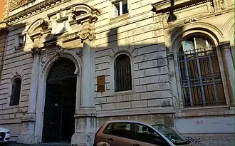 Logo de l'organisation