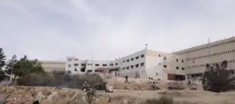 Image de l'établissement