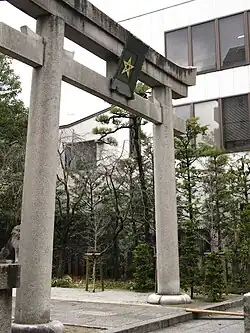 Torii avec pentacle.