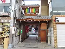 Entrée du Seishin-in.