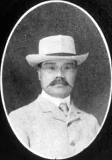 Description de l'image Seito Saibara.jpg.