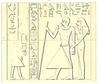 Image illustrative de l’article Senedjemib Inti