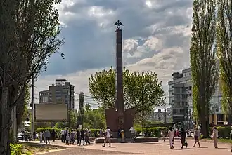 Image illustrative de l’article Place au Foin