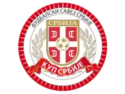 Description de l'image Serbian Cup.png.