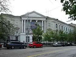 La Bibliothèque maritime.