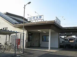 Image illustrative de l’article Gare de Shakudo