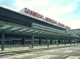 Image illustrative de l’article Gare de Shanghai-Hongqiao