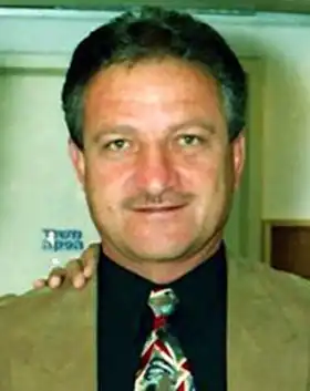 Image illustrative de l’article Yehoshua Feigenbaum