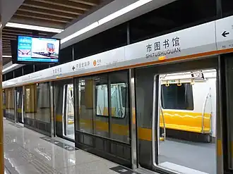 Image illustrative de l’article Métro de Shenyang
