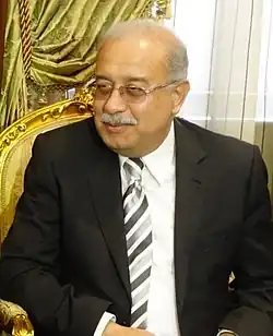 ÉgypteChérif Ismaïl, premier ministre