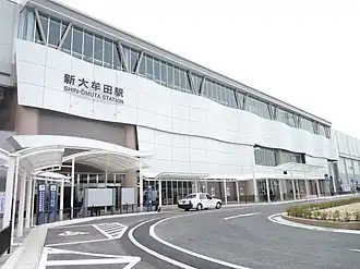 Image illustrative de l’article Gare de Shin-Ōmuta