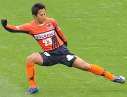 Image illustrative de l’article Shin Kanazawa