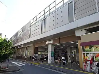 Image illustrative de l’article Gare de Shin-Maruko