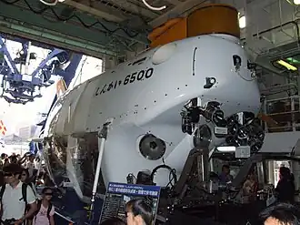 illustration de Shinkai 6500