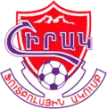 Logo jusqu'en 2010.