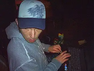 Description de cette image, également commentée ci-après