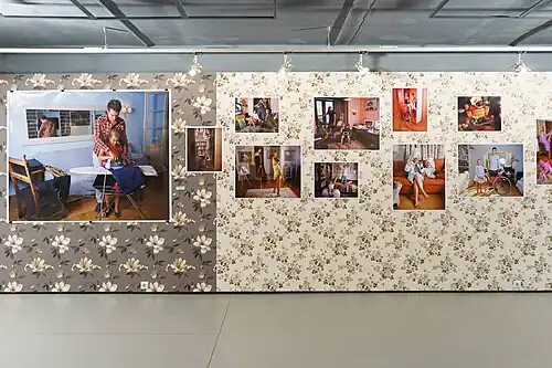 Children: Personal Space, Moscou, 2015