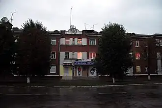 immeuble 39 rue Marksa, classé,