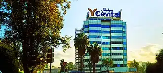 illustration de Cevital