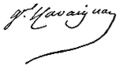 Signature de Louis-Eugène Cavaignac