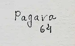 signature de Vera Pagava