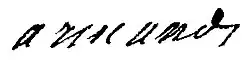 signature de François Armand