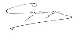 signature de Gabriel Marius Cazemajou
