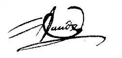 signature de Jean Daude