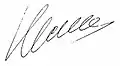 Signature de Boris NemtsovБори́с Немцо́в