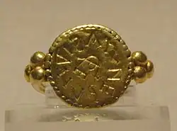 Chevalière ou anneau de la reine Arégonde.