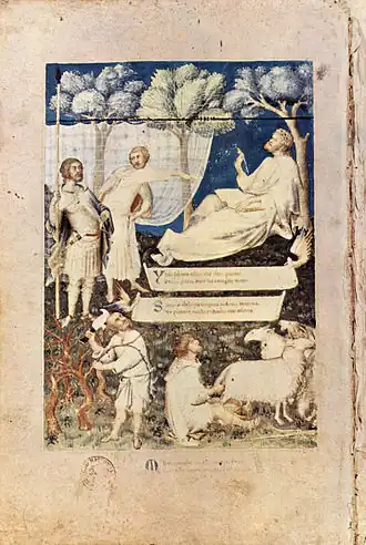 Simone MartiniFrontispice du Virgile de Pétrarque (1340)Bibliothèque Ambrosiana de Milan.