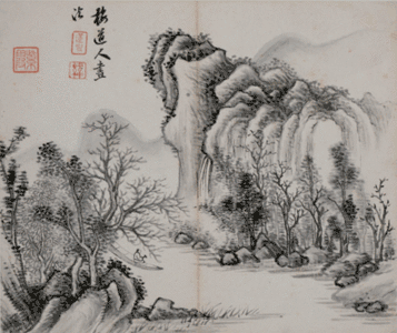 Paysage, encre sur papier, 22,9&nbsp;×&nbsp;27,2&nbsp;cm, Musée national de Corée.