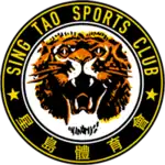 Logo du Sing Tao SC