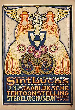 Affiche pour la Sint Lucas 25ste Jaarlijksche Tentoonstelling, Stedelijk Museum (1916)