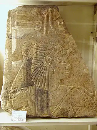 Image illustrative de l’article Satamon