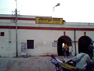Sitapur (Inde)