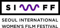 Image illustrative de l’article Festival international du film de femmes de Séoul