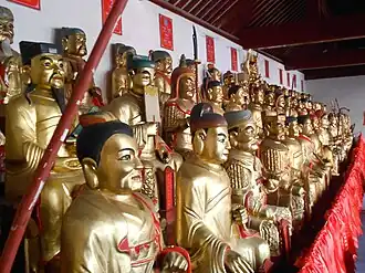 61 généraux taoïstes