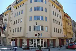 Ambassade à Skopje.