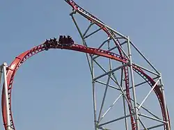 Sky Scream