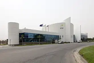 illustration de Egypt Post