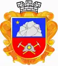 Blason de Smoline