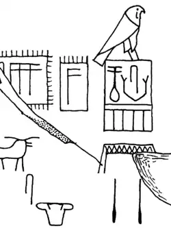 Image illustrative de l’article Sneferka