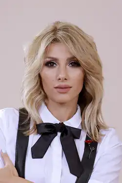 Description de l'image Sofi-Mkheyan.png.