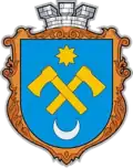 Blason de Sokyriany