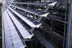 Brise-soleil photovoltaïque.