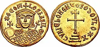 Image illustrative de l’article Théophile (empereur byzantin)